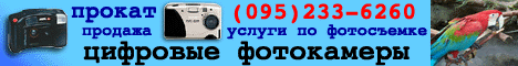 bann04.gif (14814 bytes)